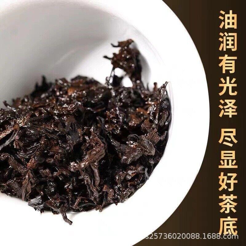 Torta Sette Zì dello Yunnan Germoglio d'Oro Artigianato Tradizionale Torta di Tè Puerh Maturo Tè 357g