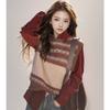 Striped Jacquard Knit Vest for Layering with Shirt in Autumn Winter Stylish Sweater