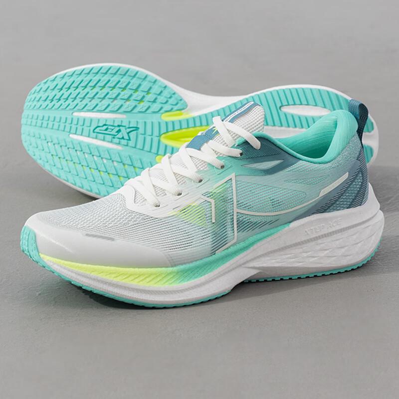 XTEP Men's All-Season Running Shoes