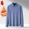 Men's Fleece-lined Pullover Shirt Collar Sweatshirt