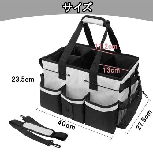 Large Capacity Tool Bag with 5 Pockets, Cleaning Supplies Storage Bag, Cleaning Tool Bag, Work Bag, Waterproof, Divided, with Shoulder Strap, Carry by