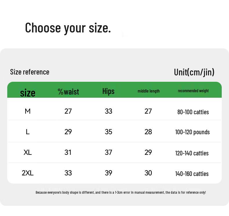 Maoren Women's High-Waist Seamless Ice Silk Briefs