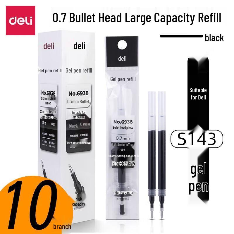 Deli Large Capacity Black Gel Pen Refills