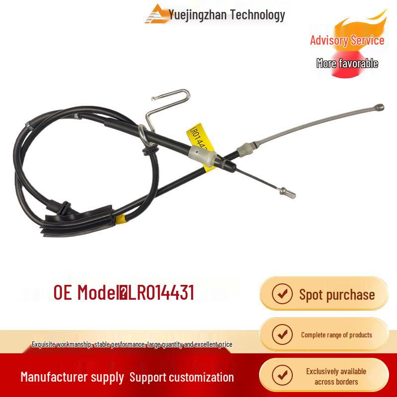 

Handbrake Cable for Land Rover Freelander 2 (LR014431, LR008807, LR001032) Other