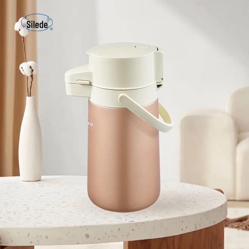 SOLIDWARE Vacuum Insulated Lever Airpot