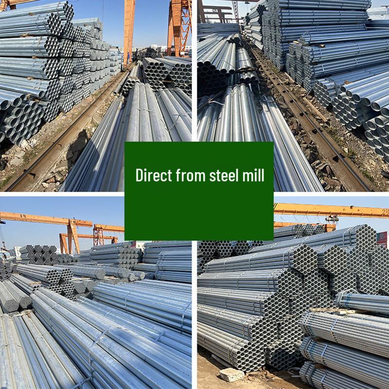 Jinghong Galvanized Steel Pipe