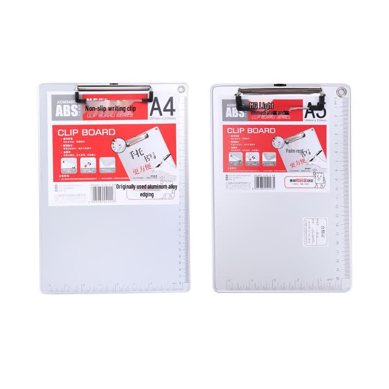 M&G A4 Clipboard with Ruler (2-Pack)
