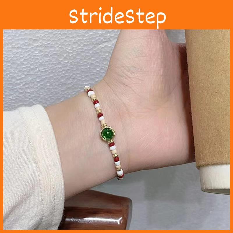 Contemporary Alloy Xiaomi Bead Color Block Bracelet For Womens Chic Summer Style