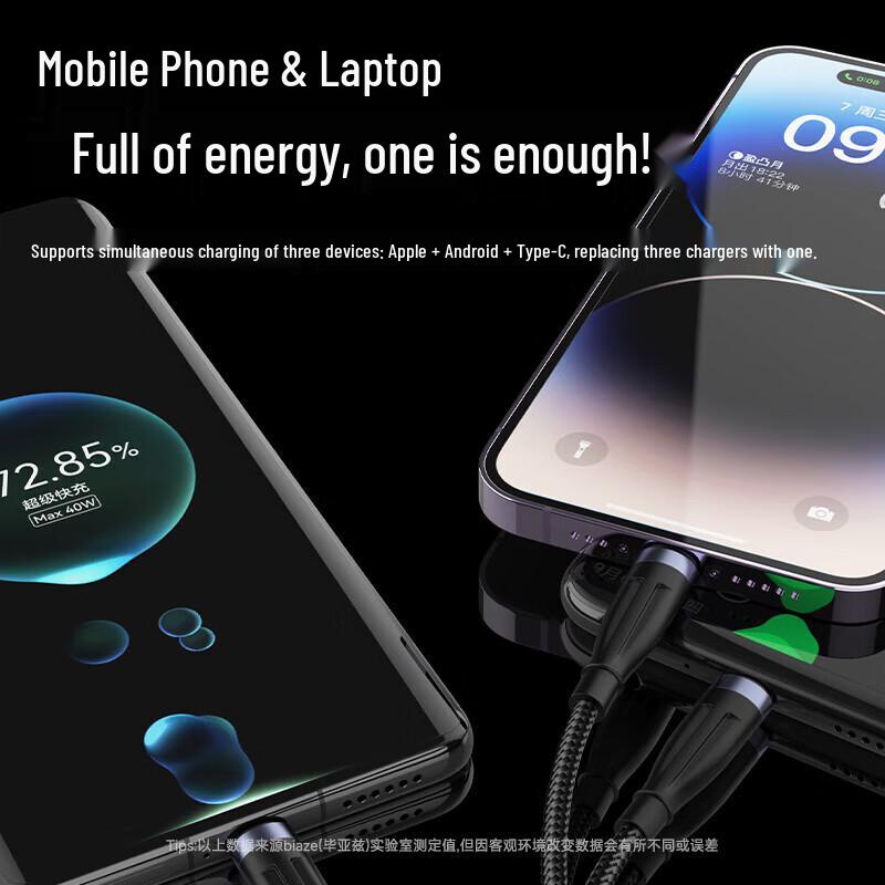 Biyazi 100W 3-in-1 Fast Charging Cable