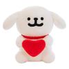 Love line dog doll cute little safflower dog plush toy children sleeping pillow gift