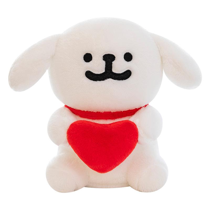 Love line dog doll cute little safflower dog plush toy children sleeping pillow gift