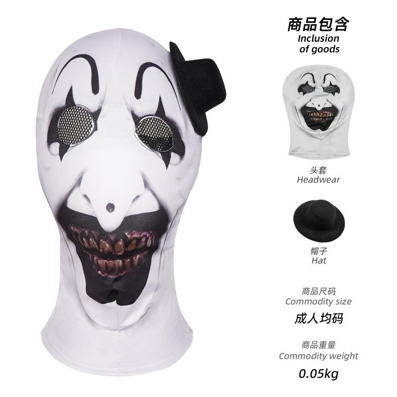 Broken soul clown cosplay costume, halloween horror cosplay clown cosplay costume adult one size