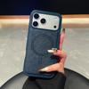 Vintage PU Leather For Magsafe Phone Case For iPhone 17 Air16 15 14 13 12 Pro Max 11 XR Soft Shockproof Bumper Business Cover