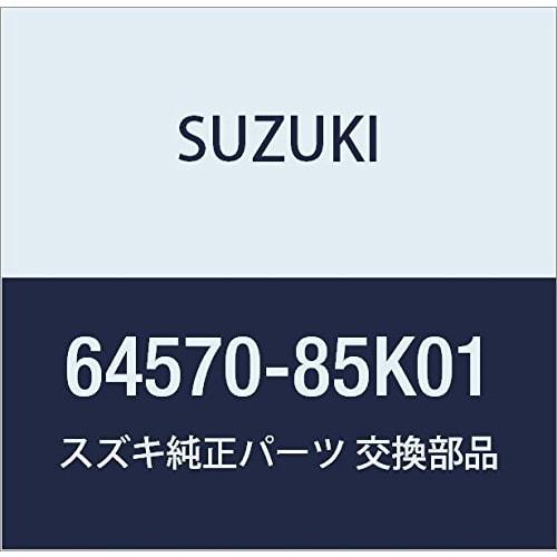 SUZUKI Genuine Parts Lid Part Number 64570-85K01