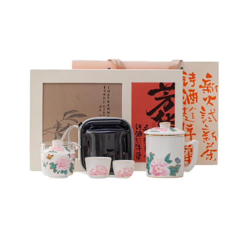 Mutton Fat Jade Ceramic Travel Tea Set - Large Covered Filter Cup Gift Box