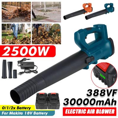 2500W 6 Speed Industry Cordless Air Blower Snow Blower Dust Leaf Collector Cleaning Sweeper Garden Tool for 18V Battery