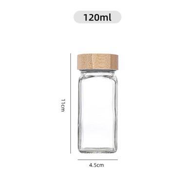 Wutuo Bamboo Lid Square Seasoning Bottle Set