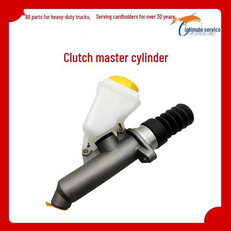 HOWO TX/T5G, Shacman C7H/G7 Clutch Master Cylinder Booster Pump Premium Version
