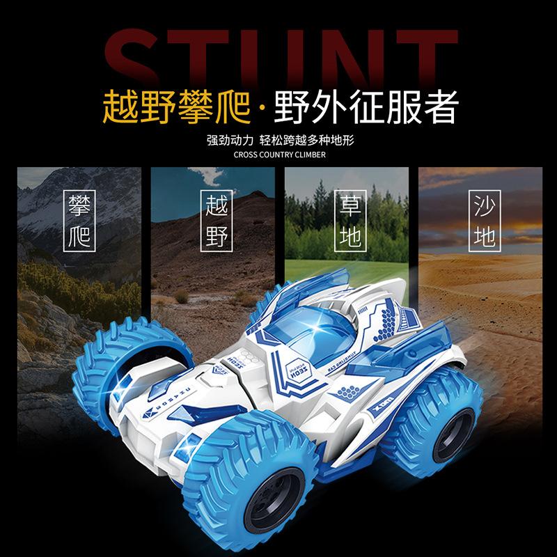 360 Degree Rotation And Twist Stunt Car Inertia Tipping Bucket Off-Road Vehicle Children'S Racing Boy Toy Car