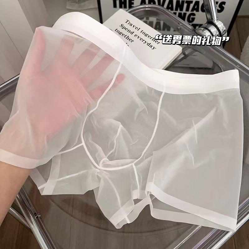 Lightweight Transparent Seamless Underwear One-piece Ice Silk Transparent Sexy Men's Flat Underwear