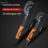1/2Pcs Steel Wrench High Carbon Steel Multi Functional Adjustable Self Locking Ratchet Open End Wrench Manual Repair Tool