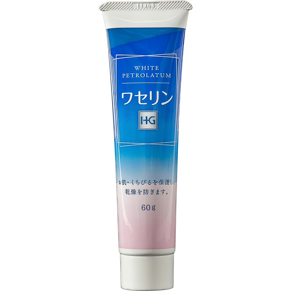 Taiyo Pharmaceutical Vaseline HG Tube 60g