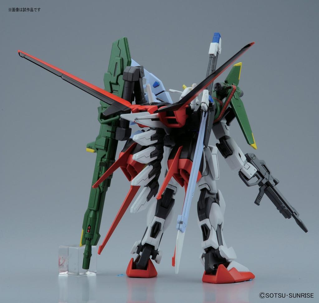 HG Perfect Strike Gundam Suit Gundam 1/144 R-17 GAT-X105 (Mobile SEED)