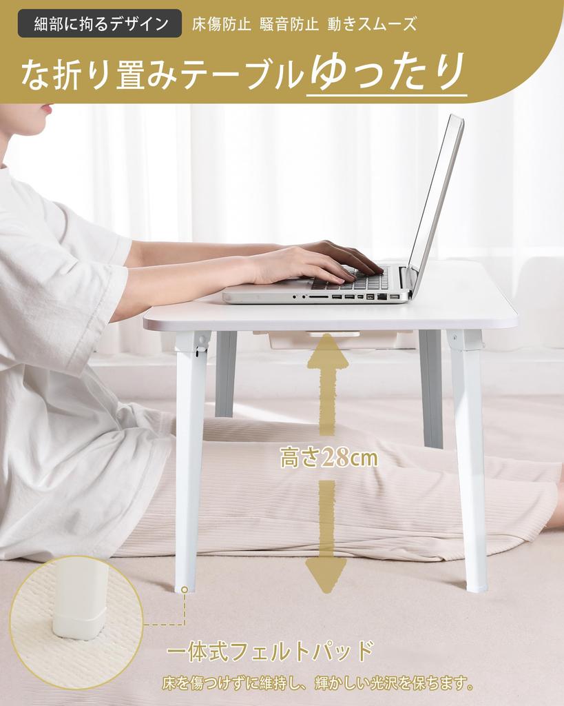 NEW Folding Low Table with Locking Feature for More Folding Folding Milo Perfect for Single Folding Low Fully Large Suitable for and More 60cm x Width