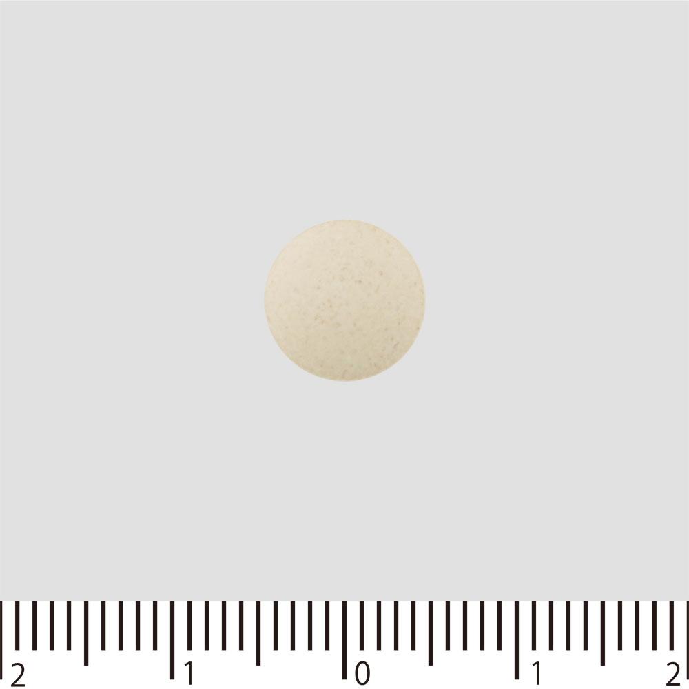 JPS Pharmaceuticals Ophiopogon Extract Tablets 60 Tablets Effective Cough Medicine Indications: For Individuals with Moderate To Low Physical Strength