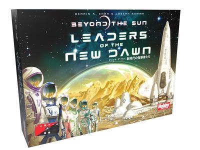 Hobby Japan Beyond the Leaders of a New Era Japanese Version 100 14 Years Old and Sun (1-4 Players, Minutes, Older)