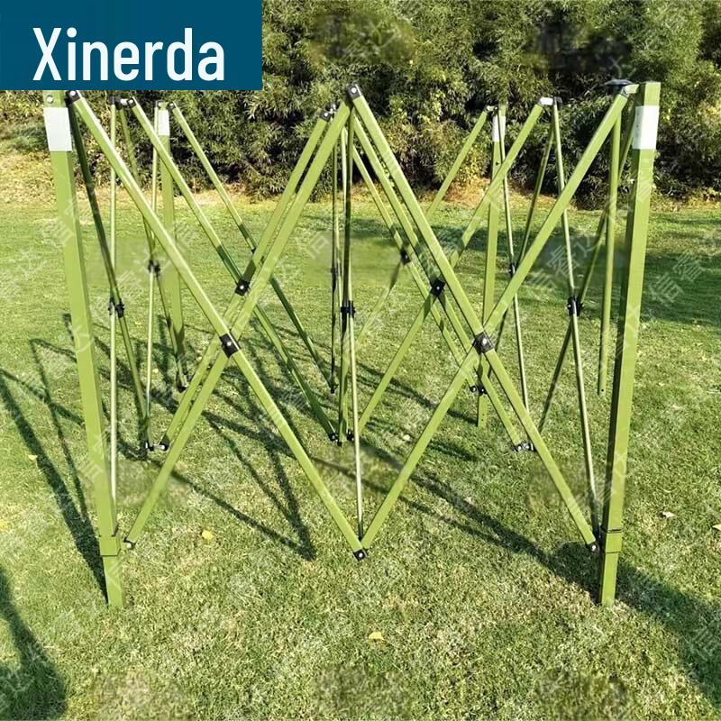 Outdoor Camouflage Folding Shelter Tent