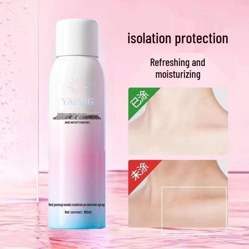 Red Pomegranate UV Protective Refreshing Non-Sticky Hydrating Spray Red Pomegranate Isolation Protective Spray