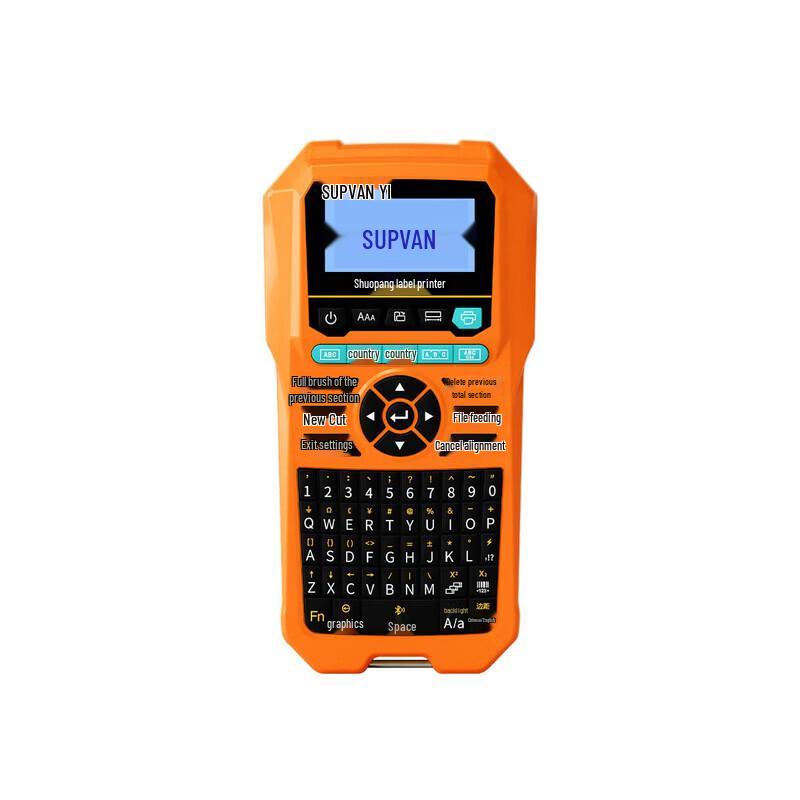 SuoFang CG103 Handheld Label Maker CN plug (adapter included)