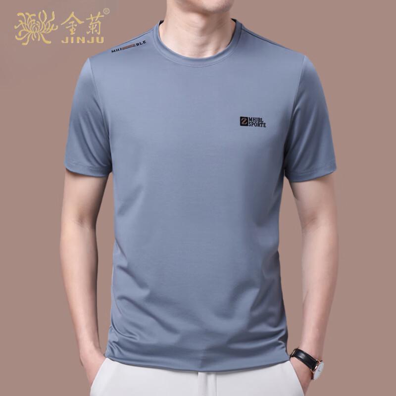 Men's Jinju Ice Silk Blend Round Neck T-Shirt