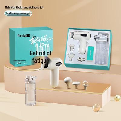 Misida MS-Cool-7 Wellness Gift Set CN Plug (adapter Included)