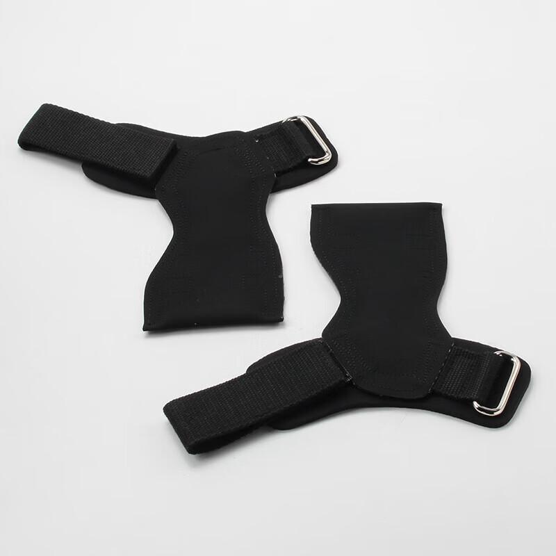 Ronglü Weightlifting Grips & Lifting Straps