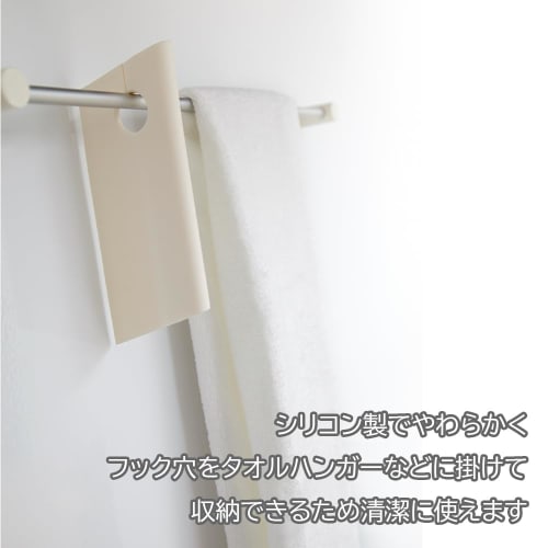 Tidy Mini Squeegee, Yellow, CL-665-602-8