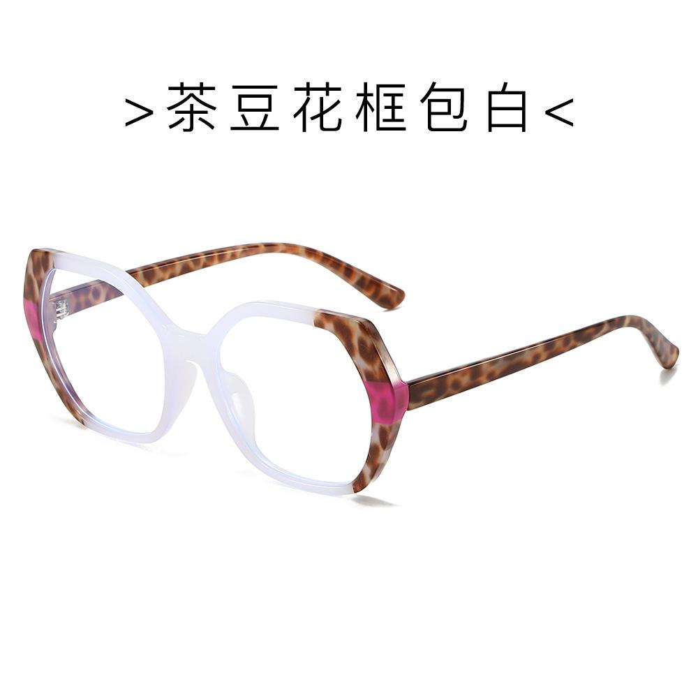 

Дизайн Sense Прямоугольные Постепенные Изменения Повседневные Трендовые Очки Индивидуальность Украшения Нейтральные Постепенные Изменения Разноцветные Очки white piece anti-blue light