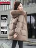 Caiyang Mama 2025 Mid-Length Winter Down Jacket for Middle-aged and Elderly Women