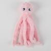 Cute Pet Supplies Plush Octopus Cat Toy with Catnip Pet Interactive Kitty Soothing Pet Plush Toy