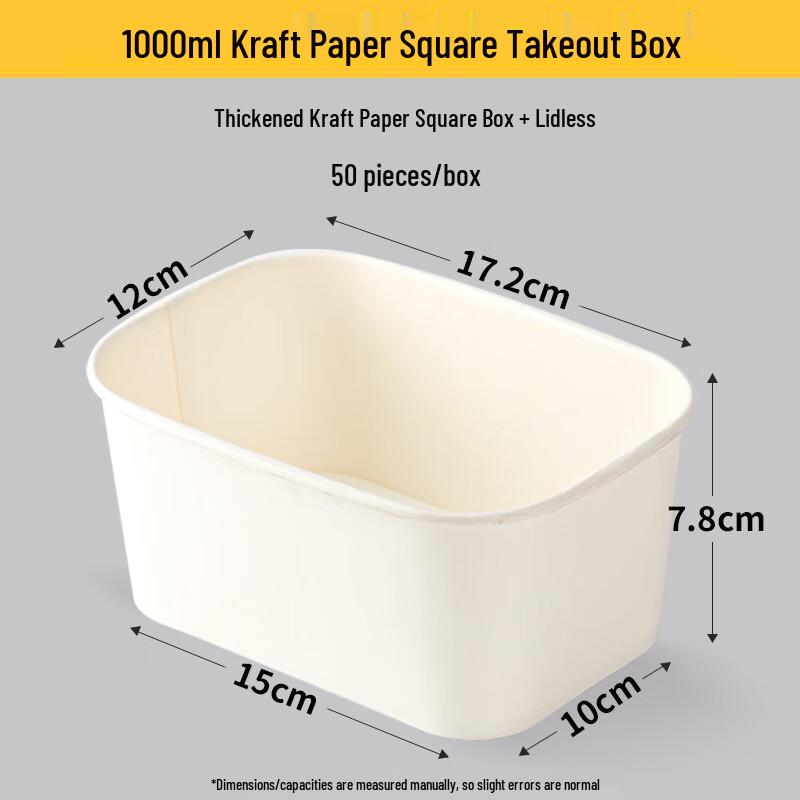 Shixun Disposable Kraft Paper Salad Box