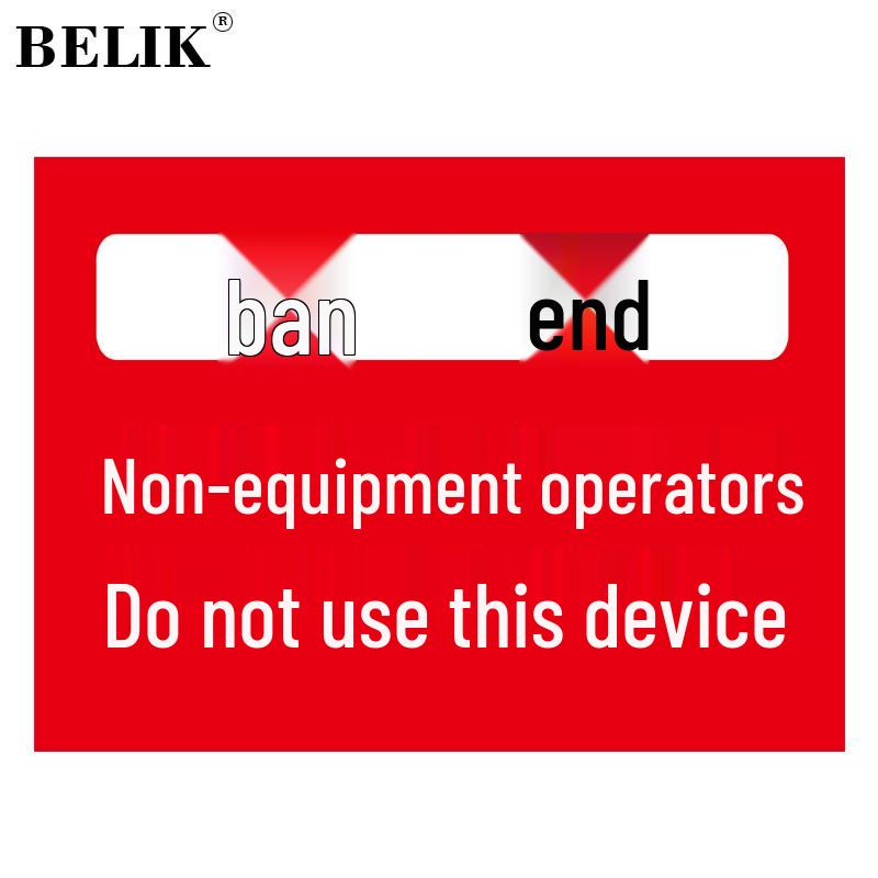 Equipment Safety Warning Sign 22*30CM