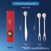 Mid-Autumn Mooncake Dessert Cutlery Set