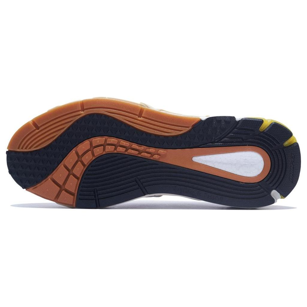 Li Ning Wu Ji Daily Gold Series Comfortable Versatile Non-Slip Wear-Resistant Low-Top Casual Shoes Men Casual Shoes Cream-White AZGT037-2