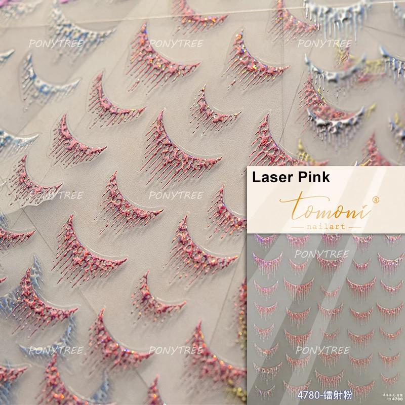 5D Bronzing Star Nail Art Stickers 1pcs Luxury Diamond Gold Sliver Laser Pentacle Self Adhesive Nail Decorations Slider Decals
