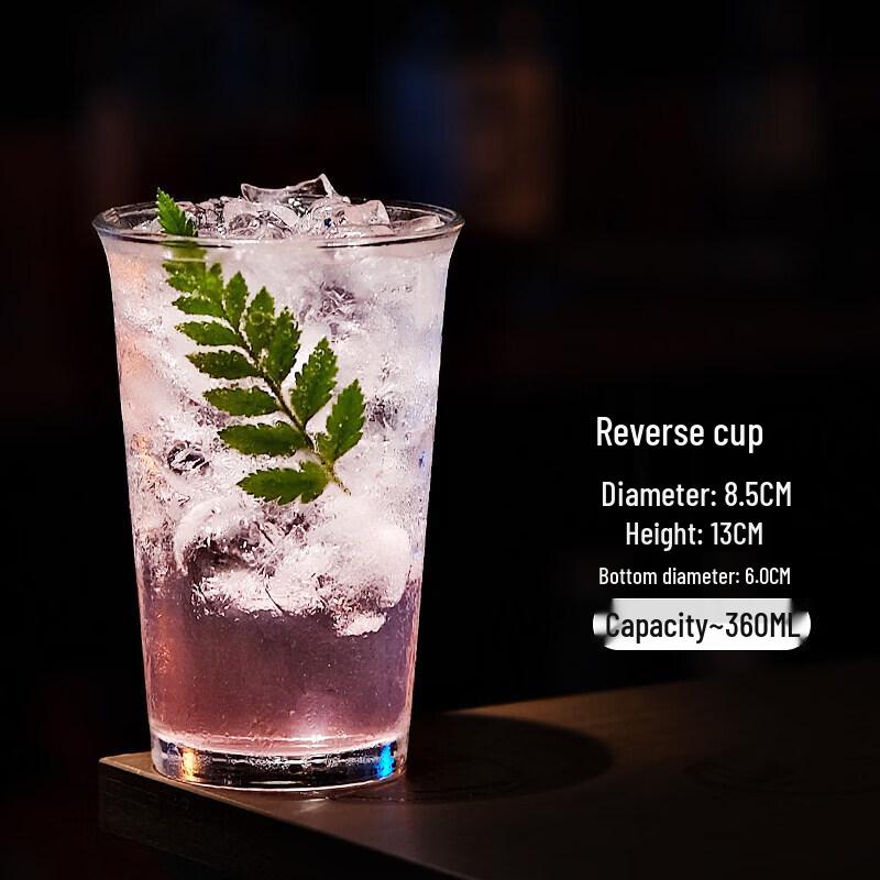 Qiwei Japanese Style Heat-Resistant Cocktail Glass