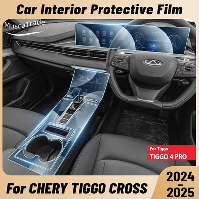 Anti-scratch Car Interior Center Console Media Dashboard Navigation TPU Protector Film For CHERY TIGGO 4 PRO 2024 2025