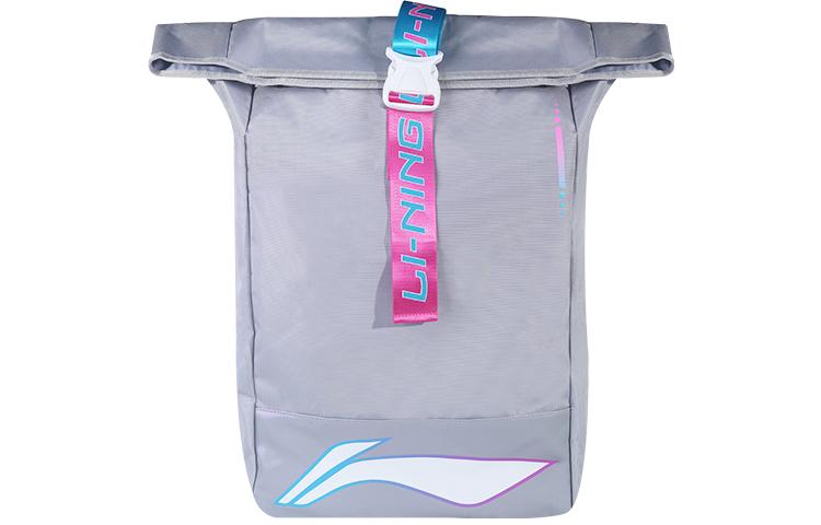 Li Ning Fabric With Polyester Travel Bag Backpack Large Men s Light Gray ABSR283-2
