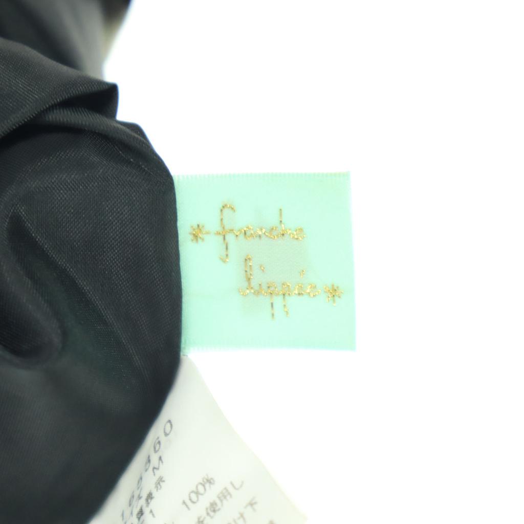 Schönheitsprodukte Franche lippee made in Japan Tierprint Mini-Ausgestellter Rock Damen Gebraucht