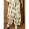 Coolhut Polka Dot High-Waisted Loose Casual Pants Elastic Waist Lantern Pants Slimming Winter New Cropped Pants for Women